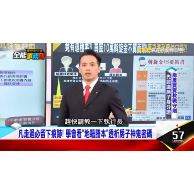 20251205110743xejqo.png