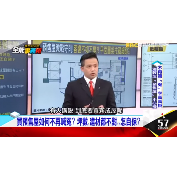 202512051123016bcla.png
